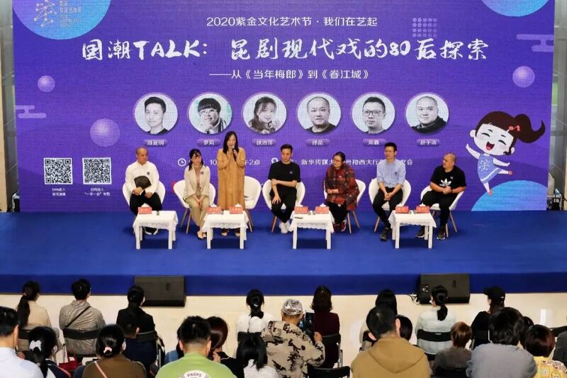 御风前行！“昆虫记”十周年艺术交流活动策划